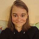 Знакомства: Алёна, 19 лет, Липецк