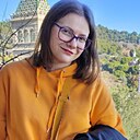 Знакомства: Алина, 28 лет, Гродно