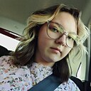 Знакомства: Елизавета, 20 лет, Арзамас