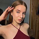 Знакомства: Ангелина, 18 лет, Армавир