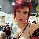 Знакомства: Ольга, 42 года, Южно-Сахалинск