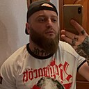 Знакомства: Иван, 38 лет, Киев