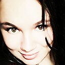 Знакомства: Рита, 25 лет, Тайга