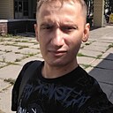 Знакомства: Сергей, 35 лет, Димитровград