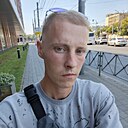 Знакомства: Артем, 27 лет, Краснодар