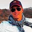 Знакомства: Alex, 38 лет, Речица