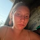 Знакомства: Диана, 19 лет, Старобельск