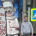 Знакомства: Дэн, 31 год, Глубокое