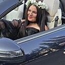 Знакомства: Диана, 36 лет, Уфа