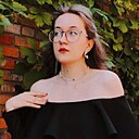 Знакомства: Вероника, 20 лет, Бикин