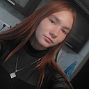 Знакомства: Кристина, 19 лет, Ишим
