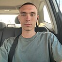 Знакомства: Иван, 20 лет, Москва