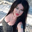 Знакомства: Та Самая, 37 лет, Красноярск