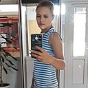 Знакомства: Юлия, 27 лет, Усть-Кокса