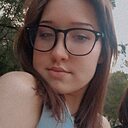 Знакомства: Александра, 19 лет, Красноярск