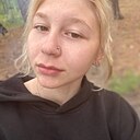 Знакомства: Дарья, 18 лет, Ермаковское