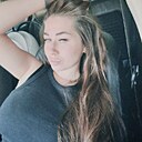 Знакомства: Дарья, 25 лет, Батайск