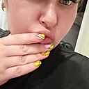 Знакомства: Марина, 36 лет, Тула