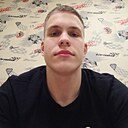 Знакомства: Даня, 22 года, Красноярск