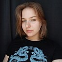 Знакомства: Екатерина, 22 года, Краснодар