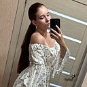 Знакомства: Ксения, 23 года, Новосибирск