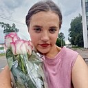 Знакомства: Анастасия, 21 год, Климовичи