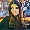 Знакомства: Вероника, 25 лет, Иркутск
