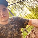 Знакомства: Илья, 24 года, Димитровград