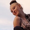 Знакомства: Надя, 20 лет, Бийск