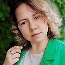 Знакомства: Анастасия, 25 лет, Боровск