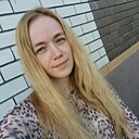 Знакомства: Яна, 33 года, Калуга