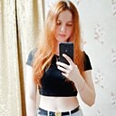 Знакомства: Мария, 28 лет, Зеленокумск