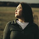 Знакомства: Kristina, 20 лет, Сыктывкар