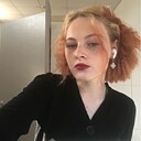 Знакомства: Алина, 19 лет, Воронеж