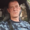 Знакомства: Серега, 40 лет, Новошахтинск