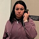 Знакомства: Юлия, 38 лет, Горловка