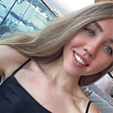 Знакомства: Кристина, 30 лет, Саранск