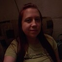 Знакомства: Елена, 24 года, Никополь