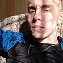 Знакомства: Александр, 28 лет, Магнитогорск