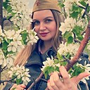 Знакомства: Алёна, 38 лет, Бобруйск
