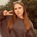 Знакомства: Лия, 20 лет, Набережные Челны