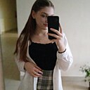 Знакомства: Анна, 20 лет, Береза