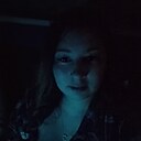 Знакомства: Алина, 26 лет, Горно-Алтайск