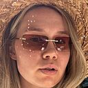 Знакомства: Дарья, 39 лет, Томск