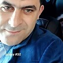 Знакомства: Арт, 40 лет, Саратов