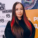 Знакомства: Тея, 33 года, Санкт-Петербург