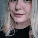 Знакомства: Марина, 29 лет, Екатеринбург