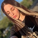 Знакомства: Валерия, 22 года, Чита