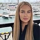 Знакомства: Екатерина, 35 лет, Москва