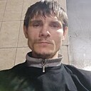 Знакомства: Слава, 36 лет, Сарань
